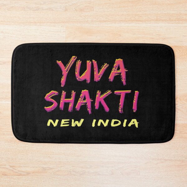 Item preview, Yuva Shakti New India designed and sold by IndianTshirts.