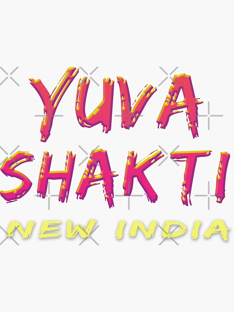 Discover more than 147 yuva shakti logo latest