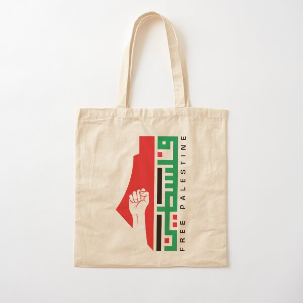 Free Palestine Arabic Name with Palestinian Map Freedom Design #1 - wht Cotton Tote Bag