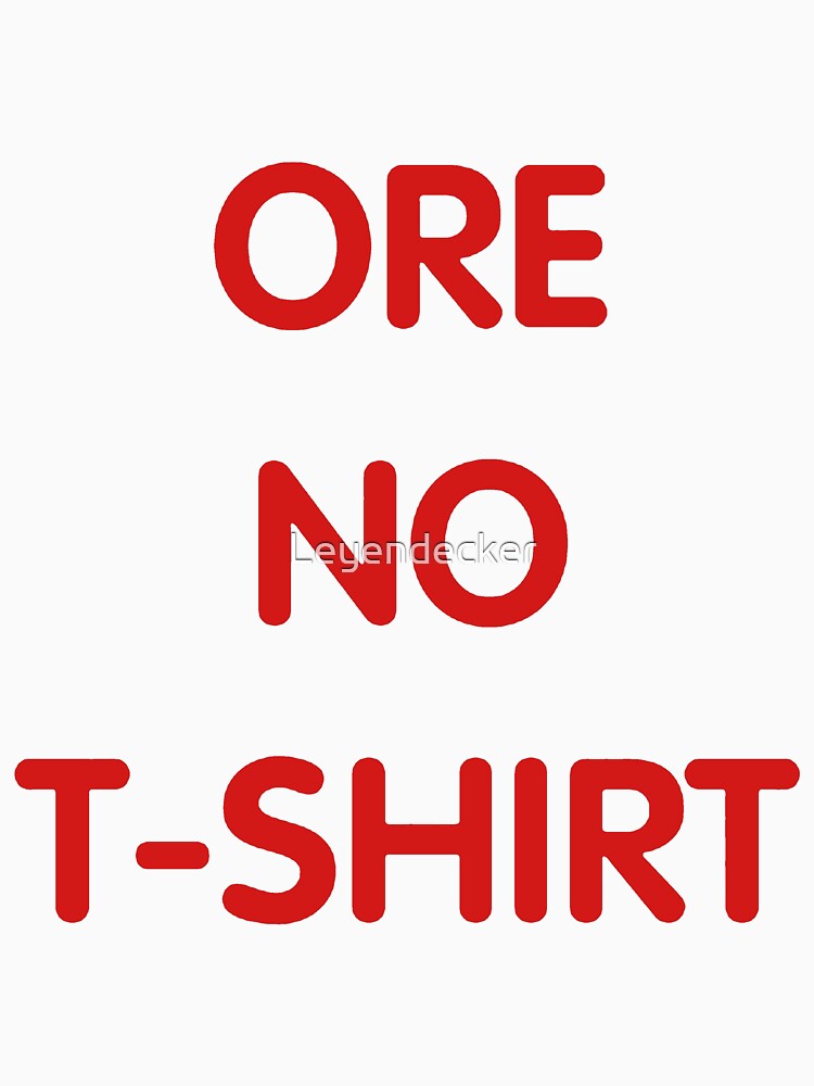 Arakawa 'Ore No T-Shirt' by Leyendecker