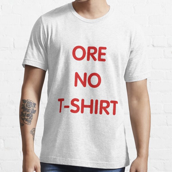 Arakawa 'Ore No T-Shirt' T-shirt essentiel