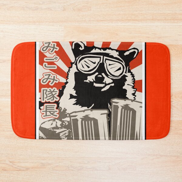 Item preview, Japanese Raccoon Propaganda designed and sold by SmoothArtNelly.