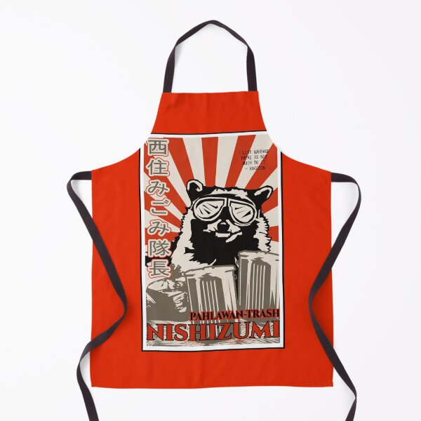 Item preview, Japanese Raccoon Propaganda designed and sold by SmoothArtNelly.