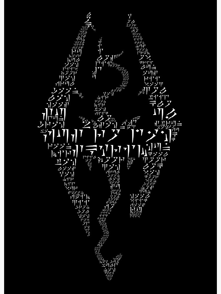 Skyrim Words Of Power Dragon Shout Logo Art Board Print By Aren Redbubble