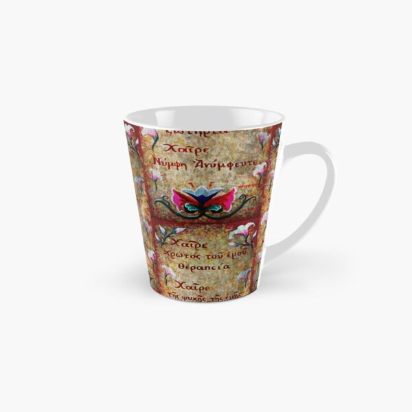 Great Modern Artists Porcelain Mug - Men - Getty Museum Store