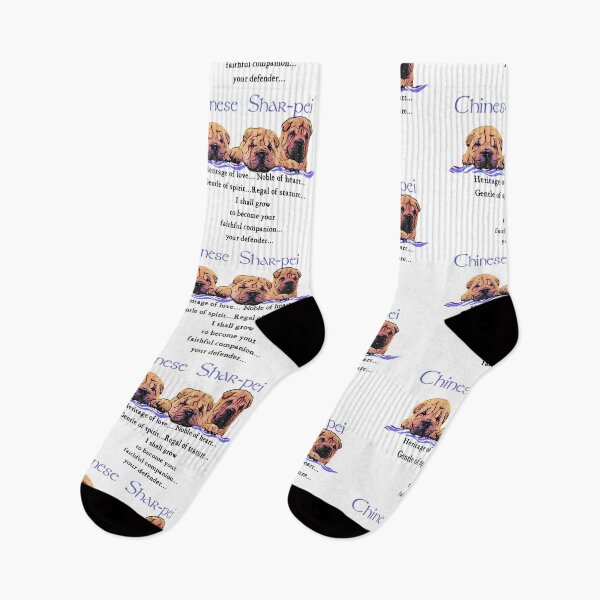 Item preview, Chinese Shar-Pei Puppy Love Art Gifts designed and sold by springdaleshops.