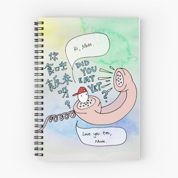Item preview, Did you eat yet? (Love You) designed and sold by breakingegg.