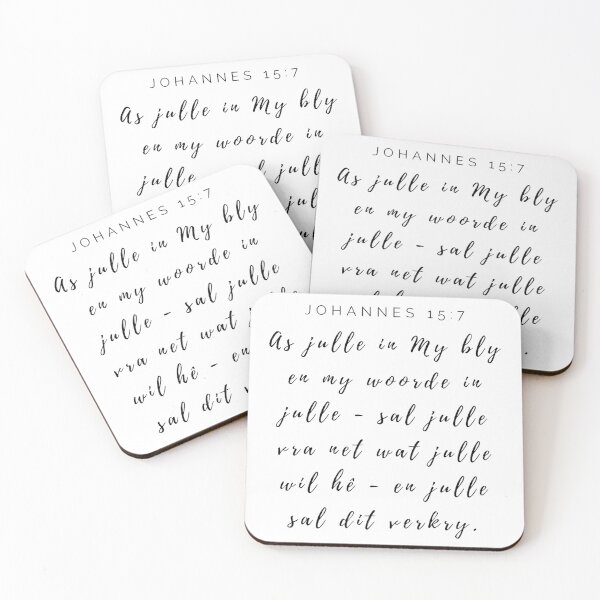 Item preview, Johannes 15:7 — Bible Verse Encouragement (John 15:7) designed and sold by Galathi Designs.