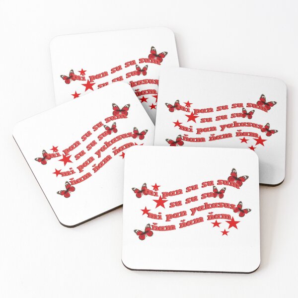 Item preview, Mi Pan Su Su Sum Sticker designed and sold by dole-mv.