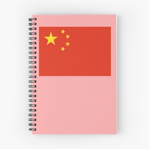 Item preview, China designed and sold by Cheesy06.