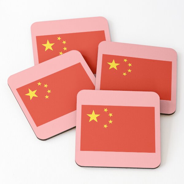 Item preview, China designed and sold by Cheesy06.