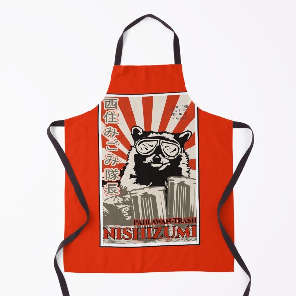 Item preview, Japanese Raccoon Propaganda (slight text change) designed and sold by SmoothArtNelly.
