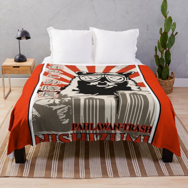 Item preview, Japanese Raccoon Propaganda (slight text change) designed and sold by SmoothArtNelly.