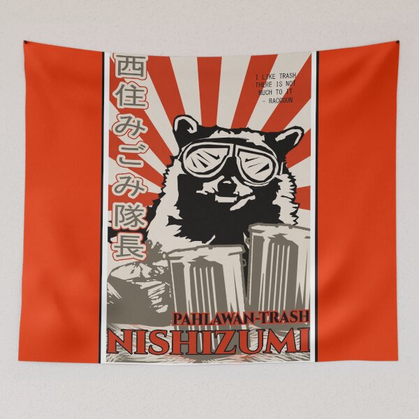 Item preview, Japanese Raccoon Propaganda (slight text change) designed and sold by SmoothArtNelly.