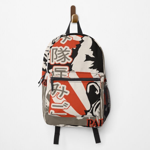 Item preview, Japanese Raccoon Propaganda (slight text change) designed and sold by SmoothArtNelly.
