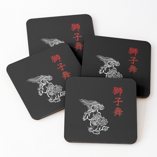 Item preview, Japanese Karajishi and red kanji designed and sold by Blacklinesw9.