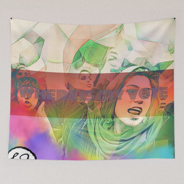 Item preview, Green Movement of Iran designed and sold by amision.