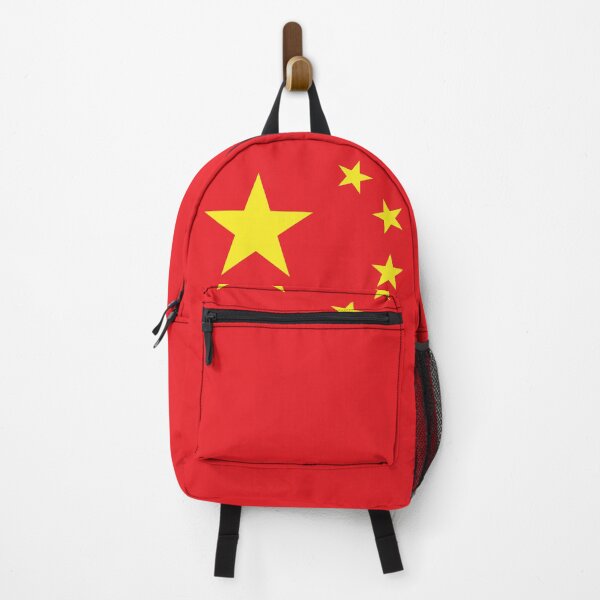 Item preview, Chinese Flag designed and sold by designseventy.