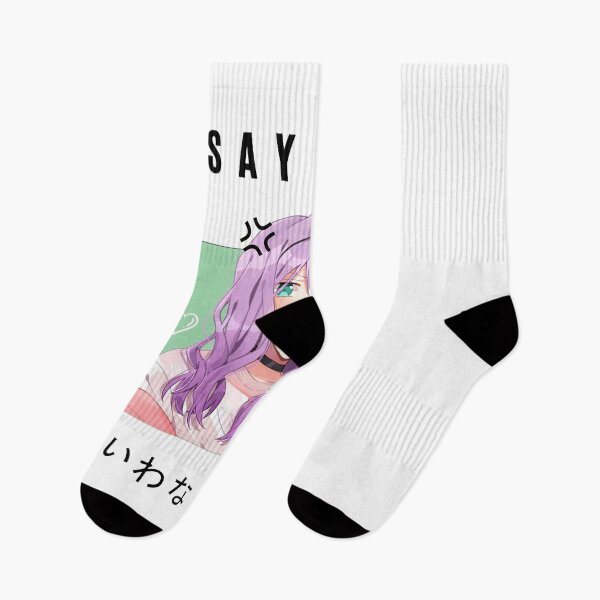 Item preview, Say So  designed and sold by rubster21.