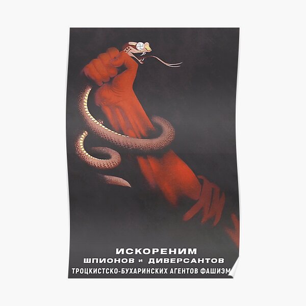 Exterminate Nazi Agents: Spies and Saboteurs Poster