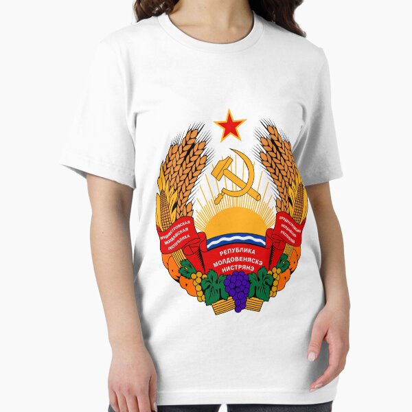 Item preview, Transnistra UNTOUCHED | Europe Heraldry | SteezeFactory.com designed and sold by FreshThreadShop.