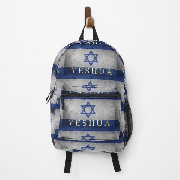 Item preview, YESHUA FLAG OF ISRAEL designed and sold by leoro2025.