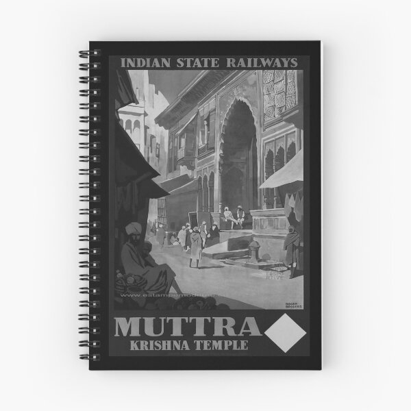 Item preview, Mutra Krishna Temple Noire retro poster designed and sold by CorasPosters.