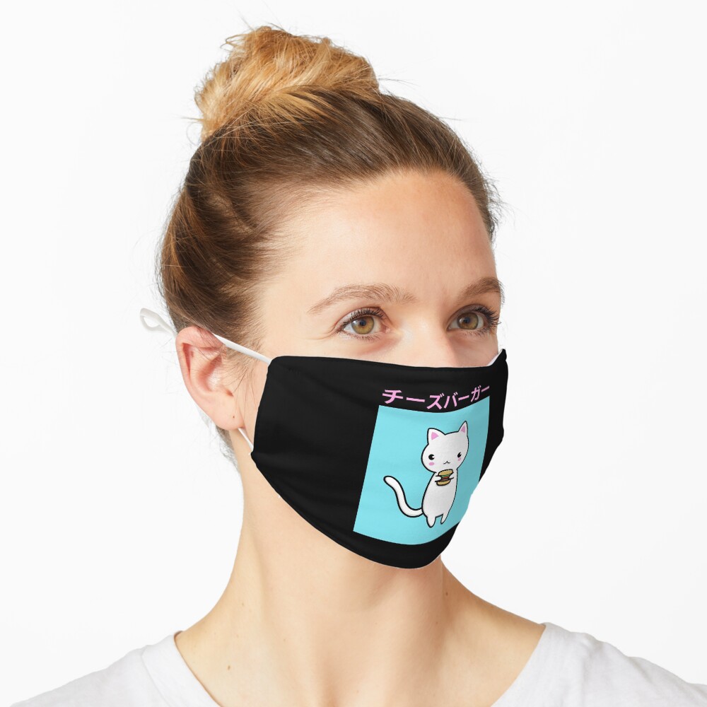 Cheeseburger Kitty Cat | Vaporwave Kitten | Kawaii Mask