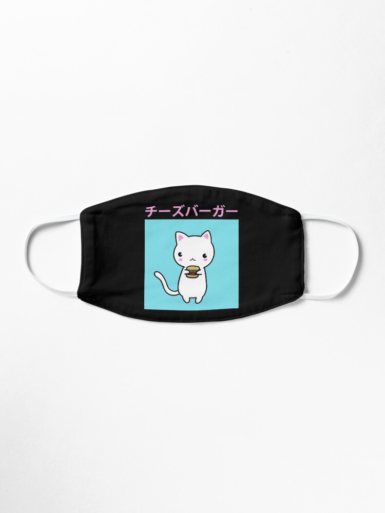 Alternate view of Cheeseburger Kitty Cat | Vaporwave Kitten | Kawaii Mask