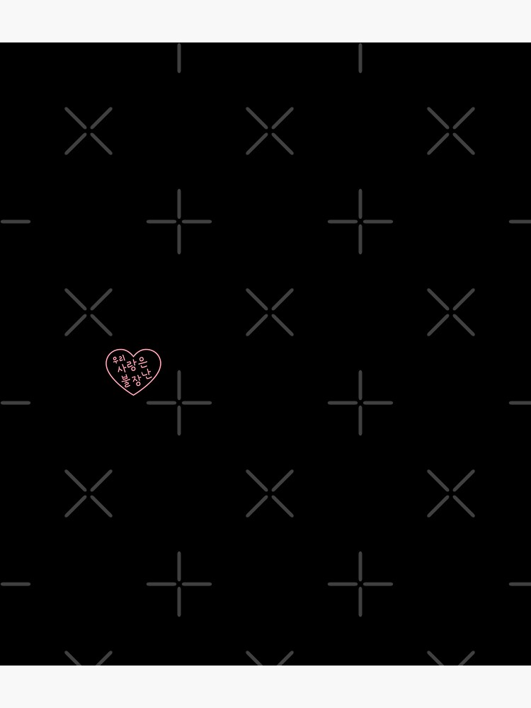 Blackpink - All-Over-Print Heart Mini Backpack