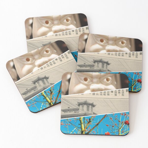 Item preview, China Town designed and sold by DarylDuPre.