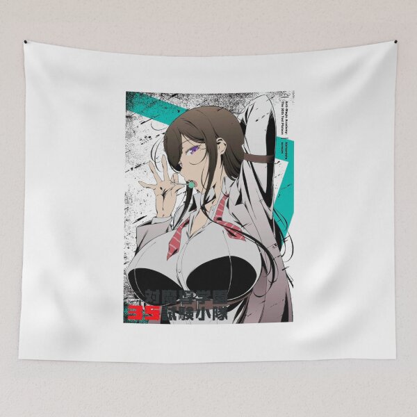 Item preview, ikaruga suginami designed and sold by rubster21.