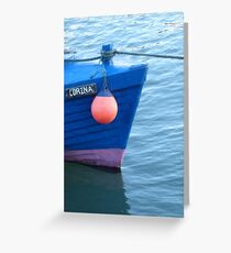 Corina Greeting Card