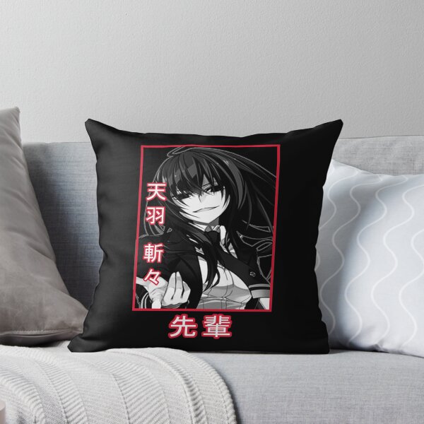 Item preview, Kirukiru Amou designed and sold by rubster21.