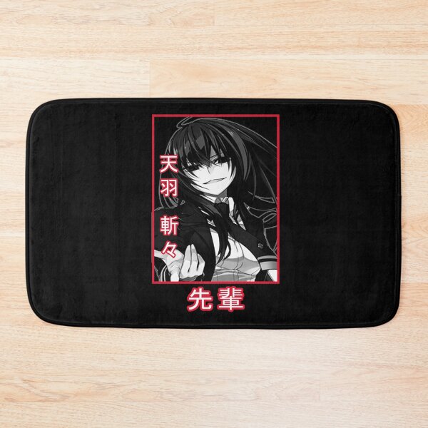 Item preview, Kirukiru Amou designed and sold by rubster21.