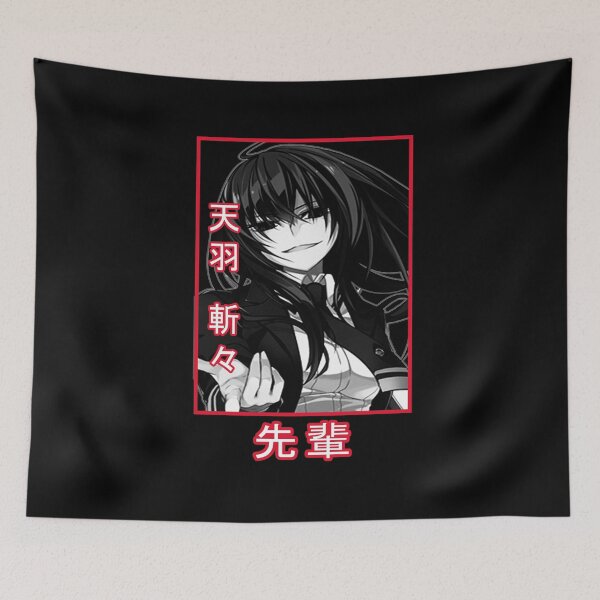 Item preview, Kirukiru Amou designed and sold by rubster21.