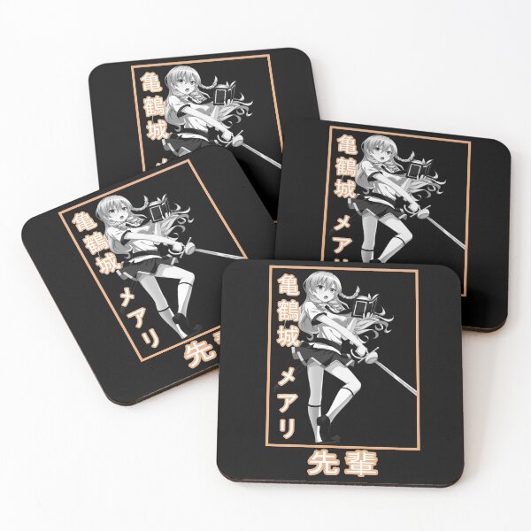 Item preview, Mary Kikakujou designed and sold by rubster21.