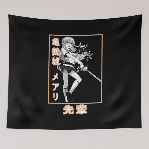 Item preview, Mary Kikakujou designed and sold by rubster21.