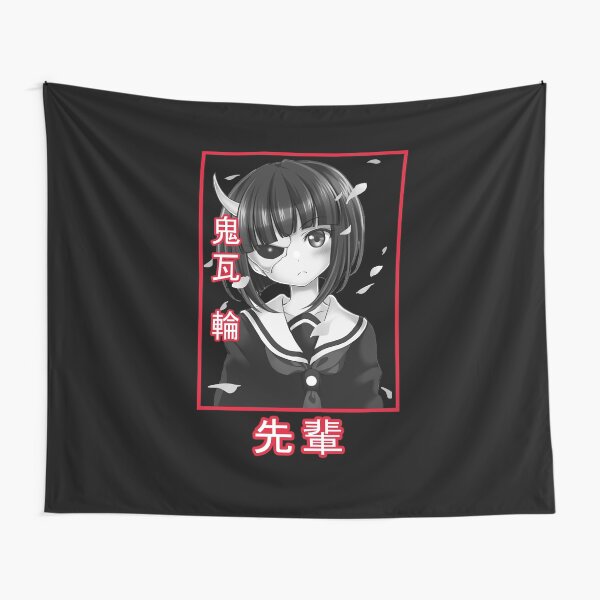 Kirukiru Amou Tapestry By Rubster21 Redbubble