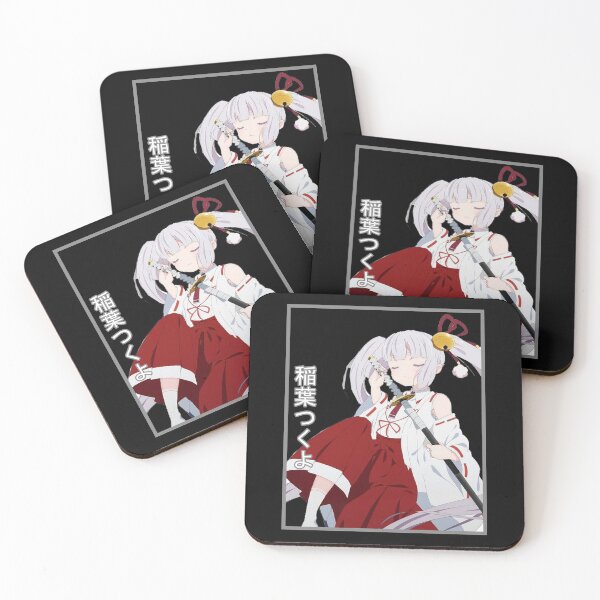 Item preview, Tsukuyo Inaba designed and sold by rubster21.