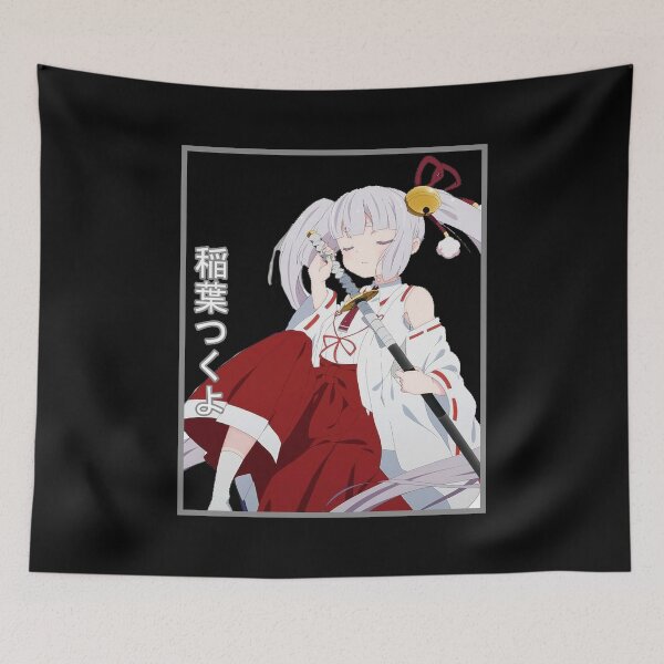 Item preview, Tsukuyo Inaba designed and sold by rubster21.