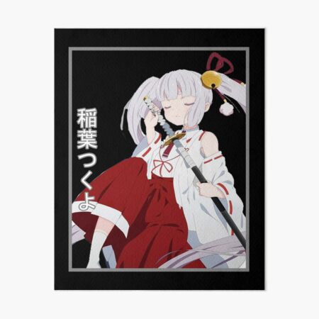 tsukuyo art board prints redbubble tsukuyo art board prints redbubble