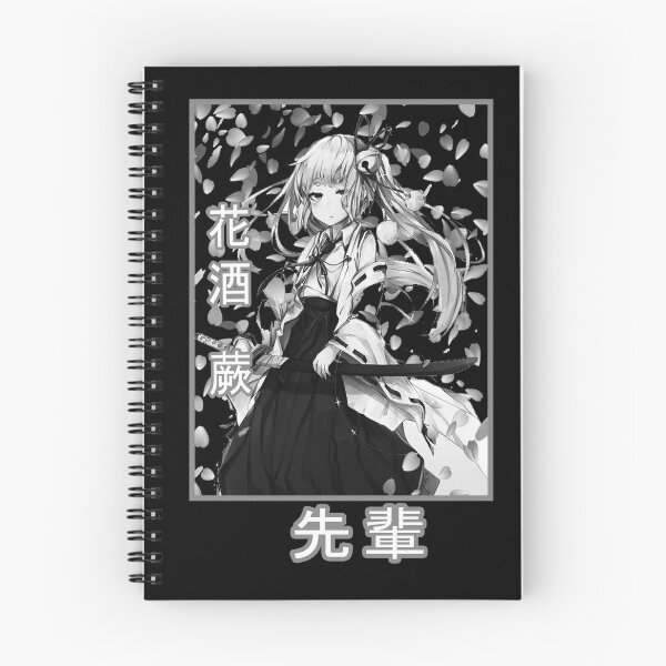 Item preview, Tsukuyo Inaba designed and sold by rubster21.