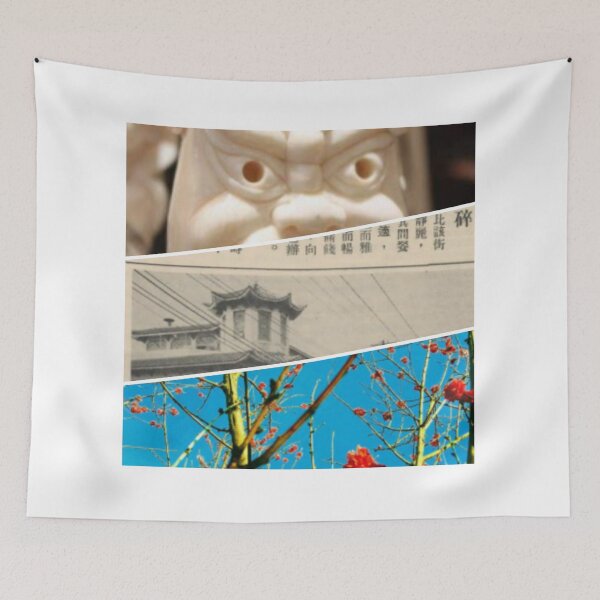 Item preview, China Town designed and sold by DarylDuPre.