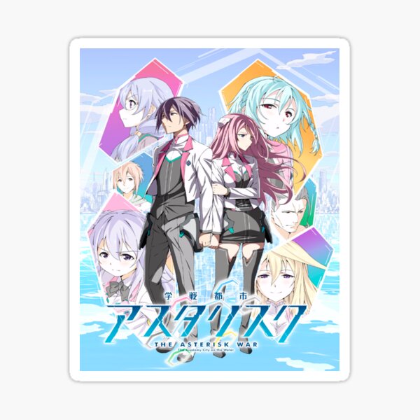 The Asterisk War - Ayato and Julis Sticker for Sale by