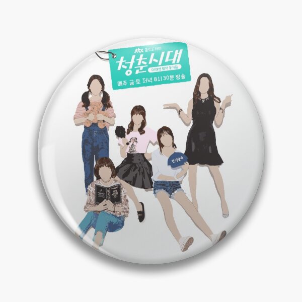 Item preview, Hello My Twenties Kdrama Poster designed and sold by EmPoweredStudio.