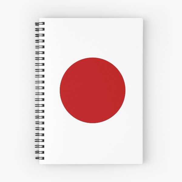 Item preview, Japanese flag designed and sold by P-I-R.