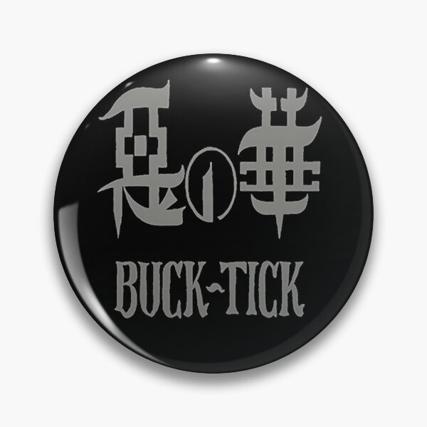 Badge Pins (Male) Buck-Tick Guitar Badge Set (2 Pieces) darker than  darkness style 93, Goods / Accessories