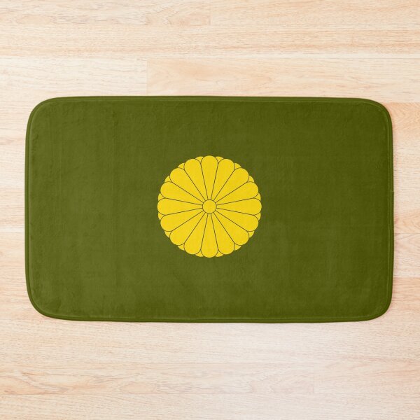Item preview, Japanese imperial Seal designed and sold by P-I-R.