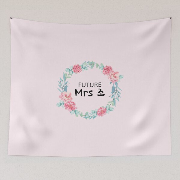 Item preview, Future Mrs Cho (조) - Korean Engagement - Wedding Announcement designed and sold by nohstyle.